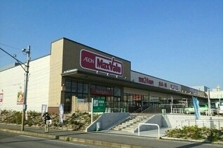 ウィステリアタウンＧの周辺|マックスバリューまで530m