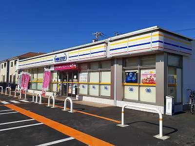 ウィステリアタウンＧの周辺|ミニストップまで380m