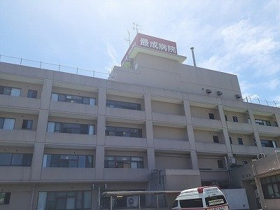 ラ・カーサ・フェリーチェの周辺|最成病院まで2000m