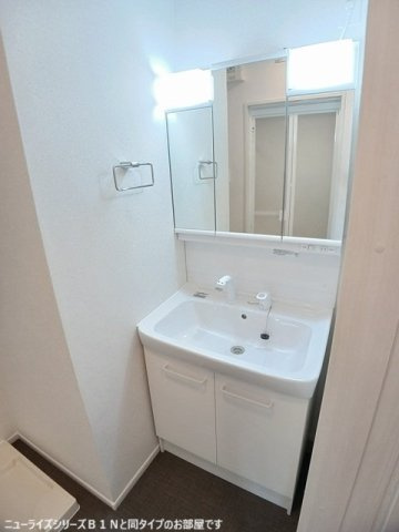 ラ・カーサ・フェリーチェの洗面所