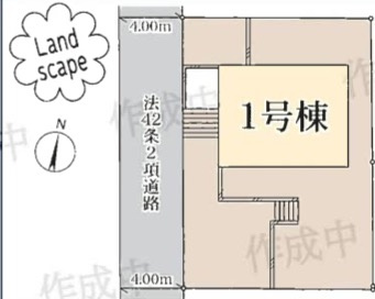  | 横浜市港南区芹が谷4丁目 新築戸建て【仲介手数料無料】 | 仲介手数料無料！お問合せ下さい/080-7058-7312 