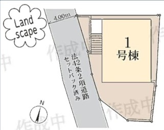 横浜市港南区下永谷6丁目 新築戸建て【仲介手数料無料】|仲介手数料無料！お問合せ下さい/080-7058-7312 