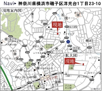 横浜市磯子区洋光台1丁目 新築戸建て【仲介手数料無料】カースペース2台|仲介手数料無料！お問合せ下さい/080-7058-7312 