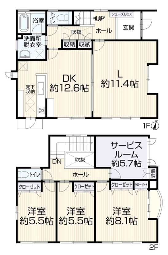 ★仲介手数料無料★横浜市南区永田台４１－５