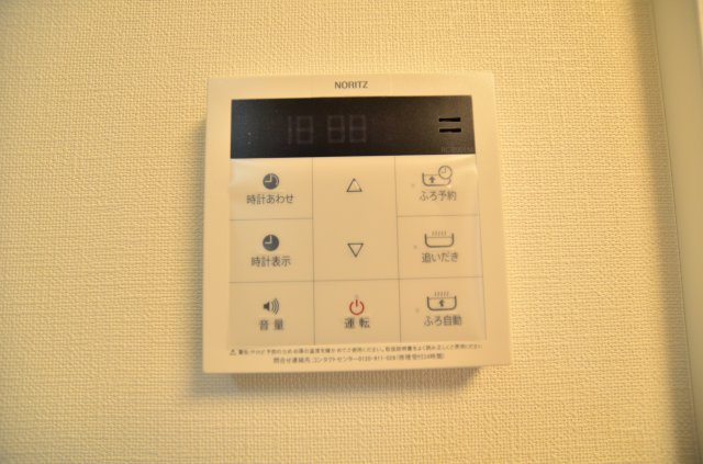 【設備】 | フィオーレ大森