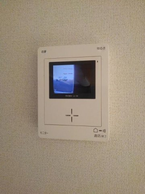 【セキュリティ】 | モダングランツＦ