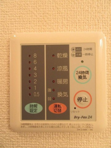 サニー・エイトの設備