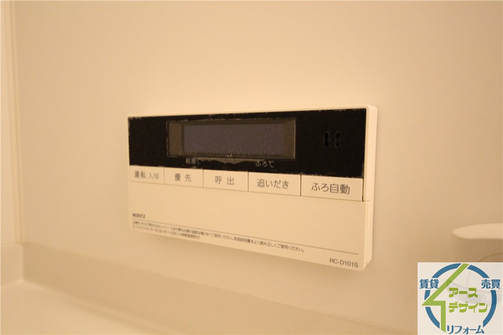 ブロンテ明石の設備|※類似部屋