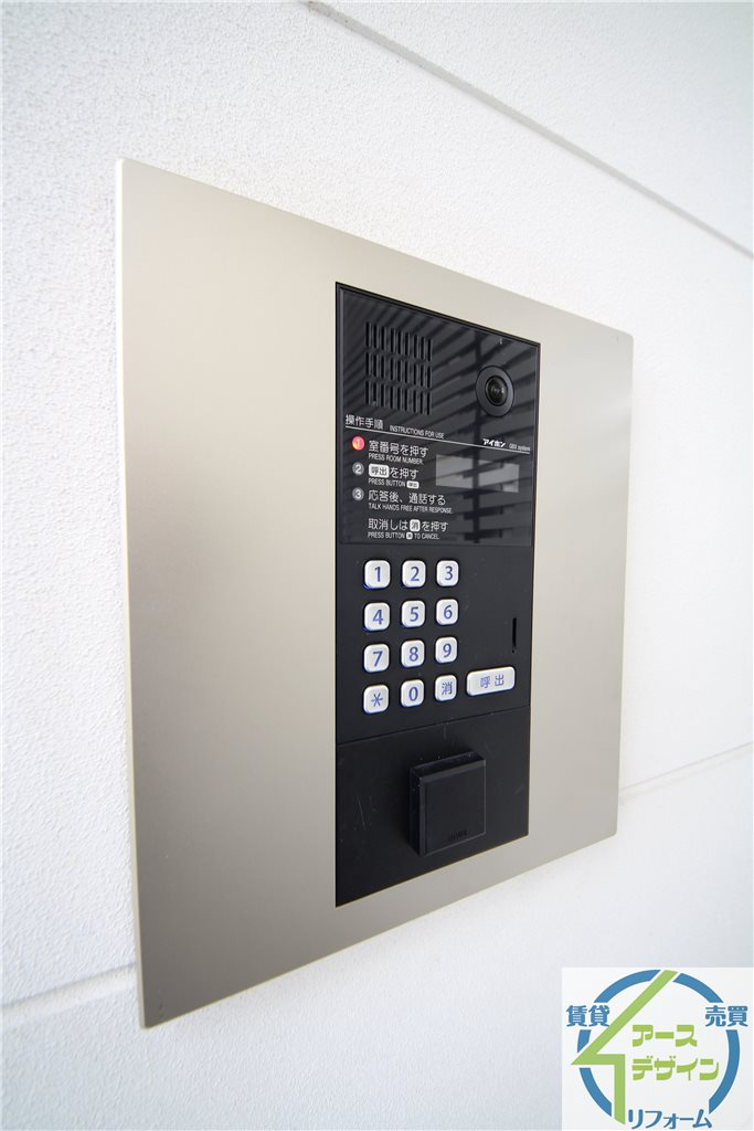 ブロンテ明石のセキュリティ