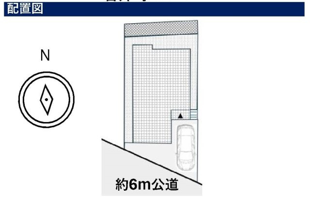 【横浜市保土ケ谷区岩井町277-4新築戸建て】★仲介手数料無料★（富士見台小学校・岩井原中学校）