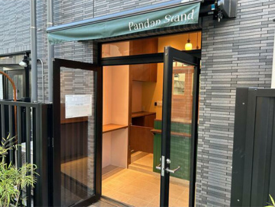  | アムール代々木上原