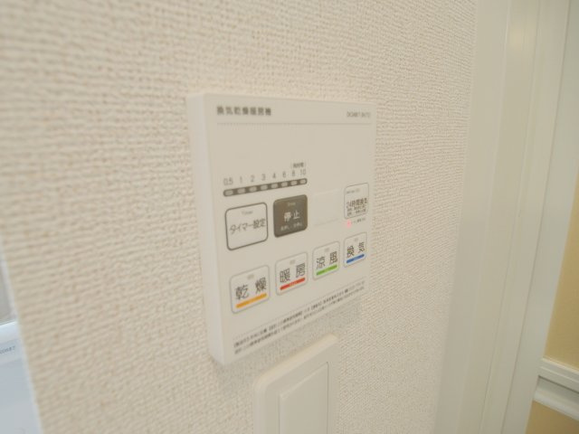 ウナボニータの設備