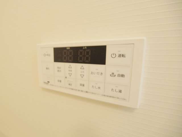 ウナボニータの設備