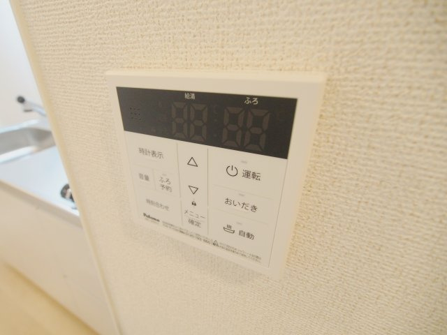 ウナボニータの設備