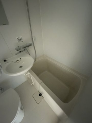 【浴室】 | 高崎ジャスタン