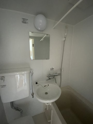 【洗面所】 | 高崎ジャスタン