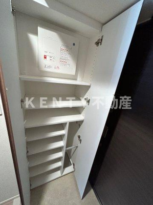 【収納】 | エスティメゾン大森