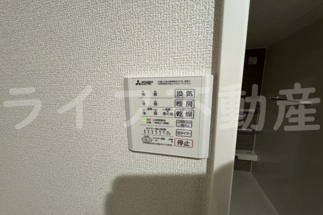 アイビー俊徳道の設備