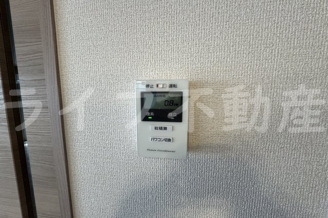 アイビー俊徳道のセキュリティ