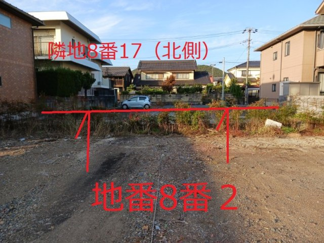 【その他】