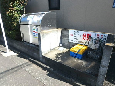 【その他共用部分】 | グリーンガーデンマキ