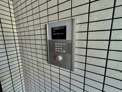 【セキュリティ】 | スタンドアップ羽曳野