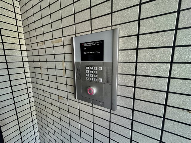 【セキュリティ】 | スタンドアップ羽曳野