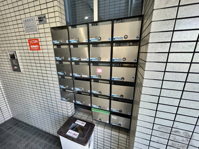 【その他共用部分】 | スタンドアップ羽曳野