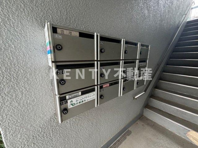 【その他共用部分】 | アパートメントカヤ