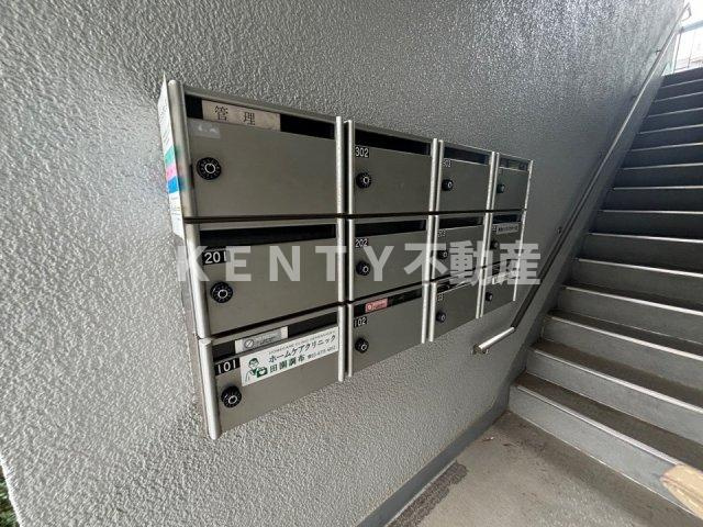 【その他共用部分】 | アパートメントカヤ