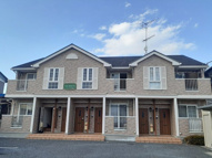 ラインロマンツェの画像