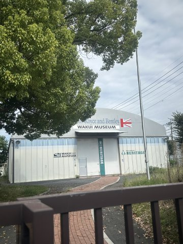 加須市大桑二丁目倉庫の外観