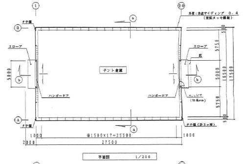 加須市大桑二丁目倉庫
