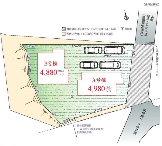 【横浜市保土ケ谷区狩場町454-95全2棟新築戸建て】★仲介手数料無料★（瀬戸ヶ谷小学校・岩崎中学校）の区画図|ゆとりある敷地配置で、2台駐車を確保。各棟の配置バランスも良く、プライバシー性と開放感を両立した分譲地となっています。
