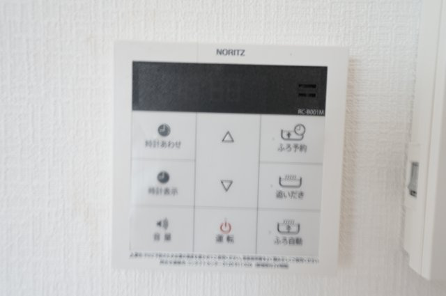 【横浜市旭区今宿2丁目3-5全2棟新築戸建て】★仲介手数料無料★（中沢小学校・旭中学校）の発電・温水設備