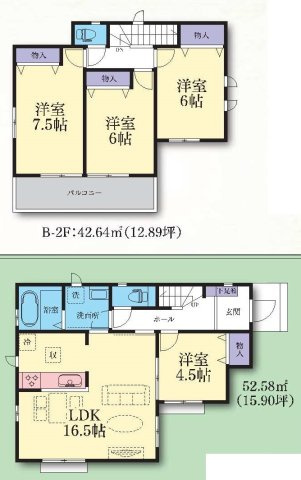 【横浜市旭区今宿2丁目3-5全2棟新築戸建て】★仲介手数料無料★（中沢小学校・旭中学校）の間取り