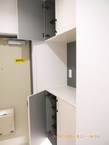 【浴室】 | 目白ガーデニア | イメージ画像となります。実際とは異なりますので、ご注意ください！