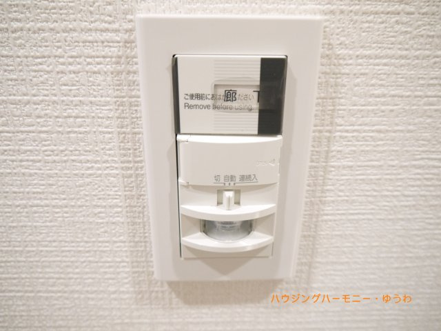 【キッチン】 | 目白ガーデニア | イメージ画像となります。実際とは異なりますので、ご注意ください！