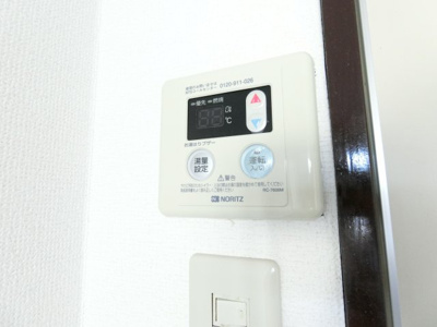 【設備】 | ロッシュブラウン池袋 | ロッシュブラウン池袋　豊島区池袋本町