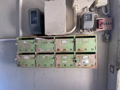 【その他共用部分】 | ハイム大竹