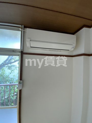 【設備】 | ハイム大竹