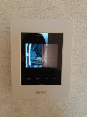 【設備】 | ラフィネＡ