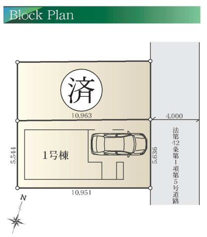 【横浜市保土ケ谷区権太坂2丁目24-35全2棟新築戸建て】★仲介手数料無料★（境木小学校・境木中学校）の区画図