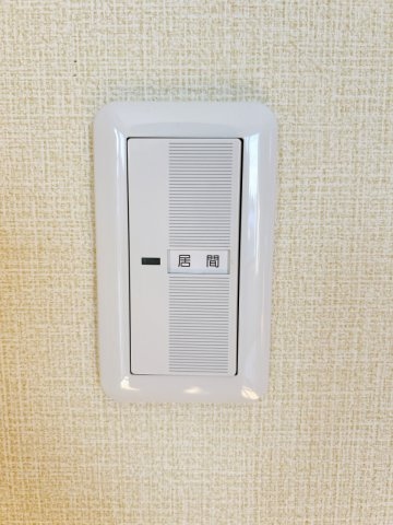 大平町西水代　中古戸建のその他