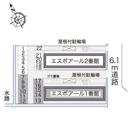 【その他】 | レオパレスエスポアール１番館