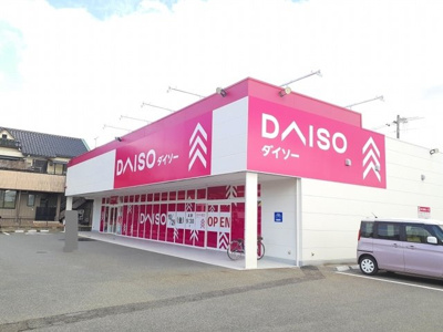 【周辺】 | シティハイツみのかみＡ | ダイソー東尾道店まで500m