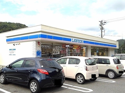 【周辺】 | クイーンペガサスⅢ | ローソン尾道インター店まで500m