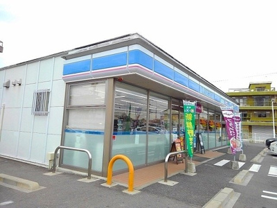 【周辺】 | グリーン・リーフ軽井沢 | ローソン尾道山波店まで800m