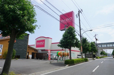 【周辺】 | エルハーベン山城 | ザ・ダイソー徳島山城店様まで350m