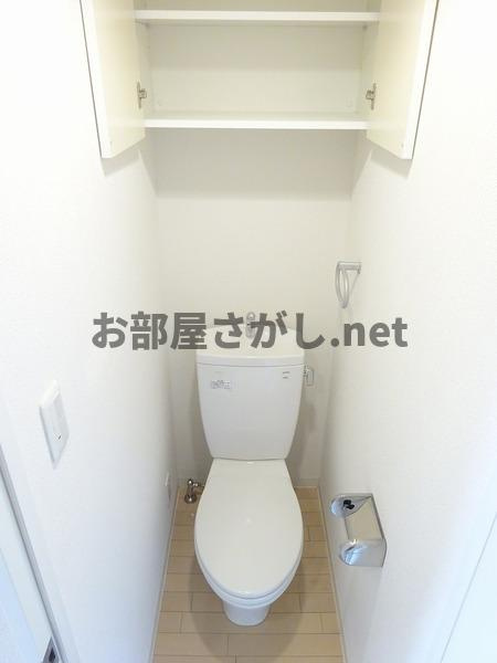 パレ・ホームズ西高島平【おとり物件なし】#板橋区のトイレ